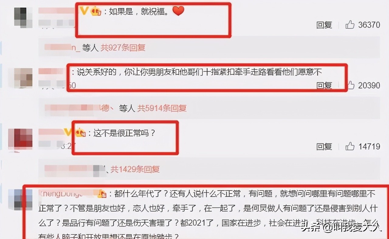 嘉宾上节目何炅何老师全程黑脸,何炅何老师被调侃