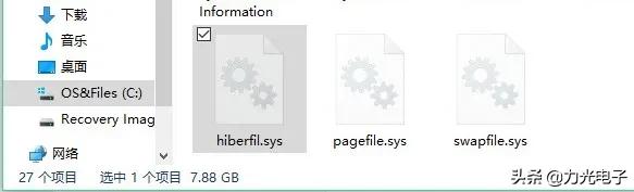 c盘飘红最好的方法,c盘又满又红怎么清理