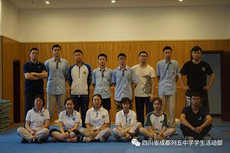 2019年高中体育特长生招生条件,2023五中特长生录取名单美术