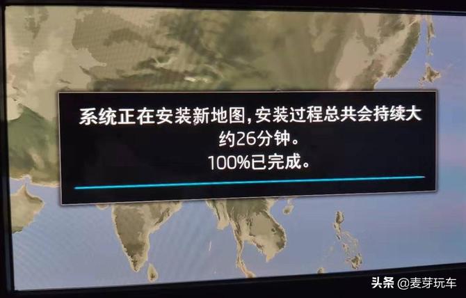 大众迈腾导航触摸屏失灵,大众迈腾导航使用