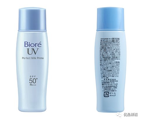 日本收缩毛孔的护肤品排行榜,日本护肤品排行榜前十名