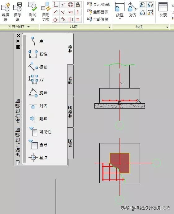 autocad绘图比例怎么调整,autocad怎么设置比例