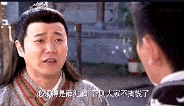 加戏咖是谁,加戏咖盘点