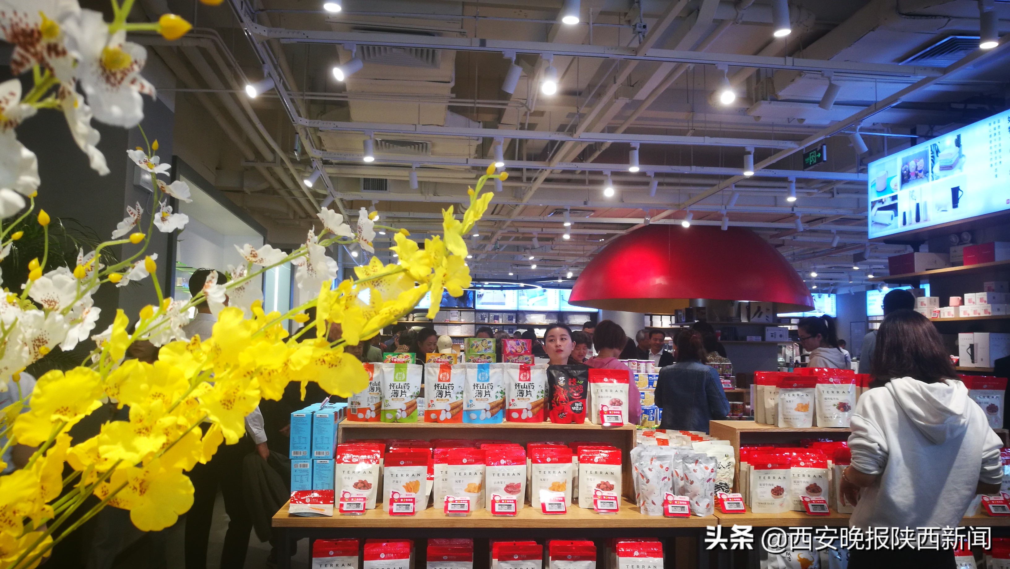 西安新添潮流打卡地,西安泰然城