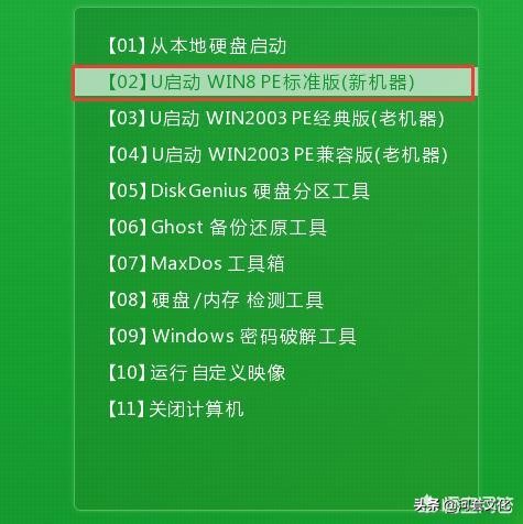 win10重装系统卡在logo界面,u盘重装系统无法进入pe界面怎么办