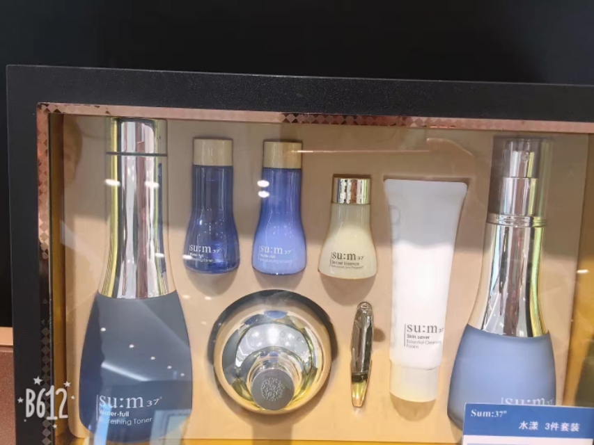 平价好用水乳测评大集合 (30款水乳cp大集合)