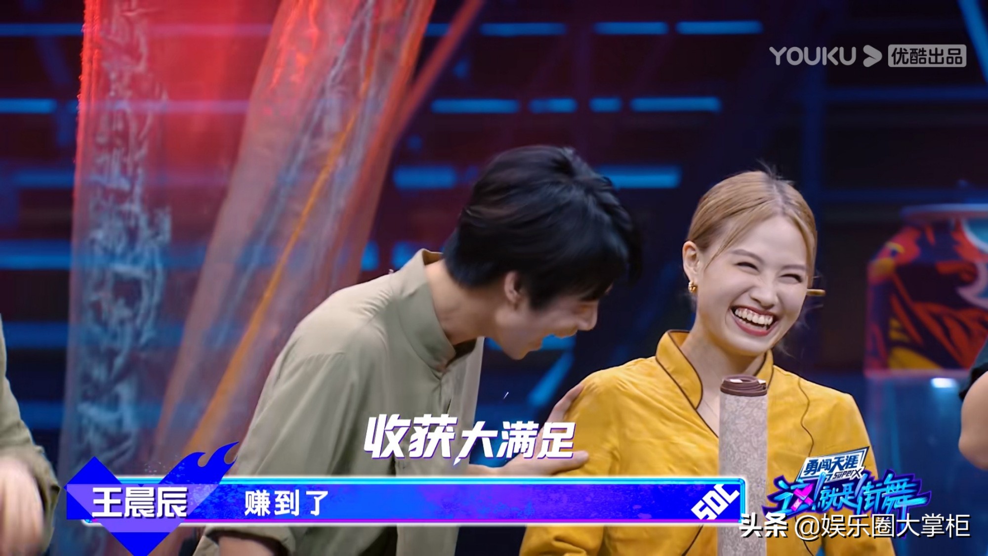 这就是街舞4韩宇被淘汰了,韩宇这就是街舞被淘汰