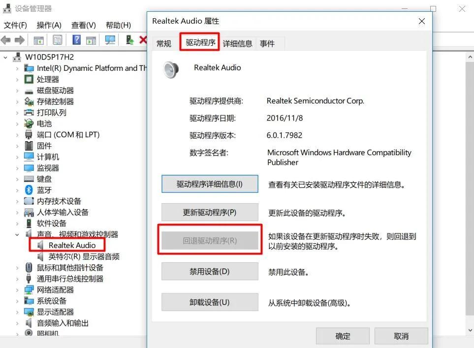播放媒体声音太小怎么办,音乐播放技术