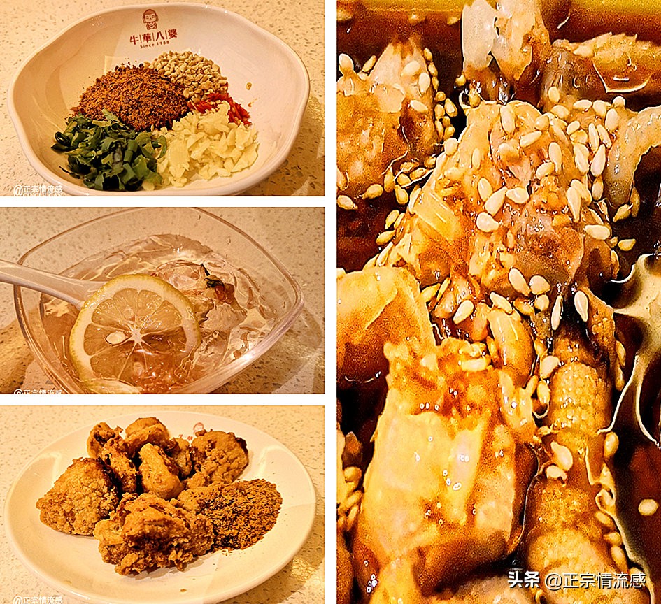 夜色成都串串爽,魅力小金苹果香#国庆中秋趣哪玩#