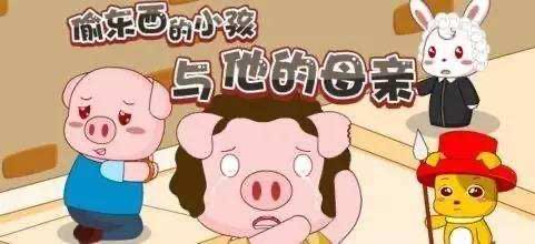 怎么改掉孩子偷东西的坏习惯,怎么改正孩子偷东西的坏习惯