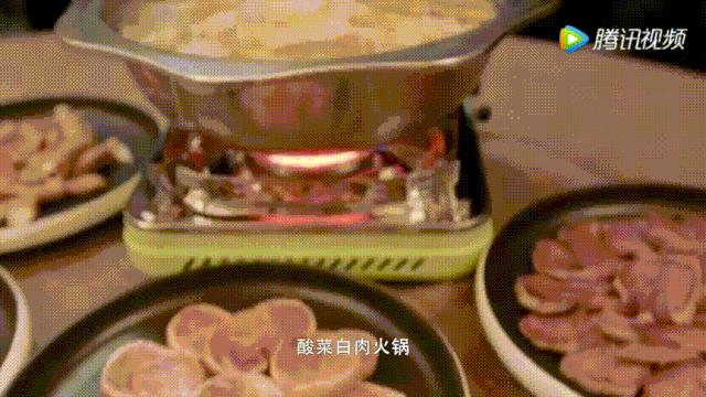 明星投毒吓人事件,深夜放毒招人恨的视频