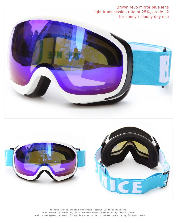 比耐思滑雪镜,高性价比滑雪护目镜