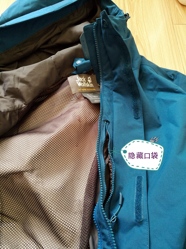 在冬天冲锋衣暖和吗,冬季御寒冲锋衣推荐