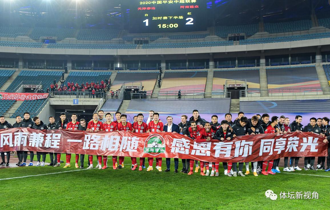 中国足球有斗志吗,中国足球有青训定力吗