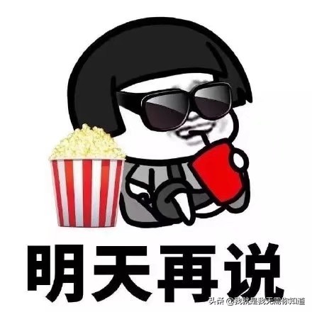 心理性暴饮暴食怎么办,心理学治愈暴食