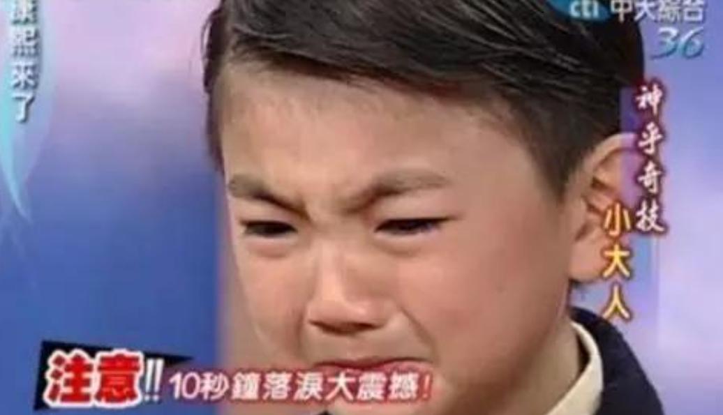 12位童星今昔对比,从知名童星沦落为阶下囚