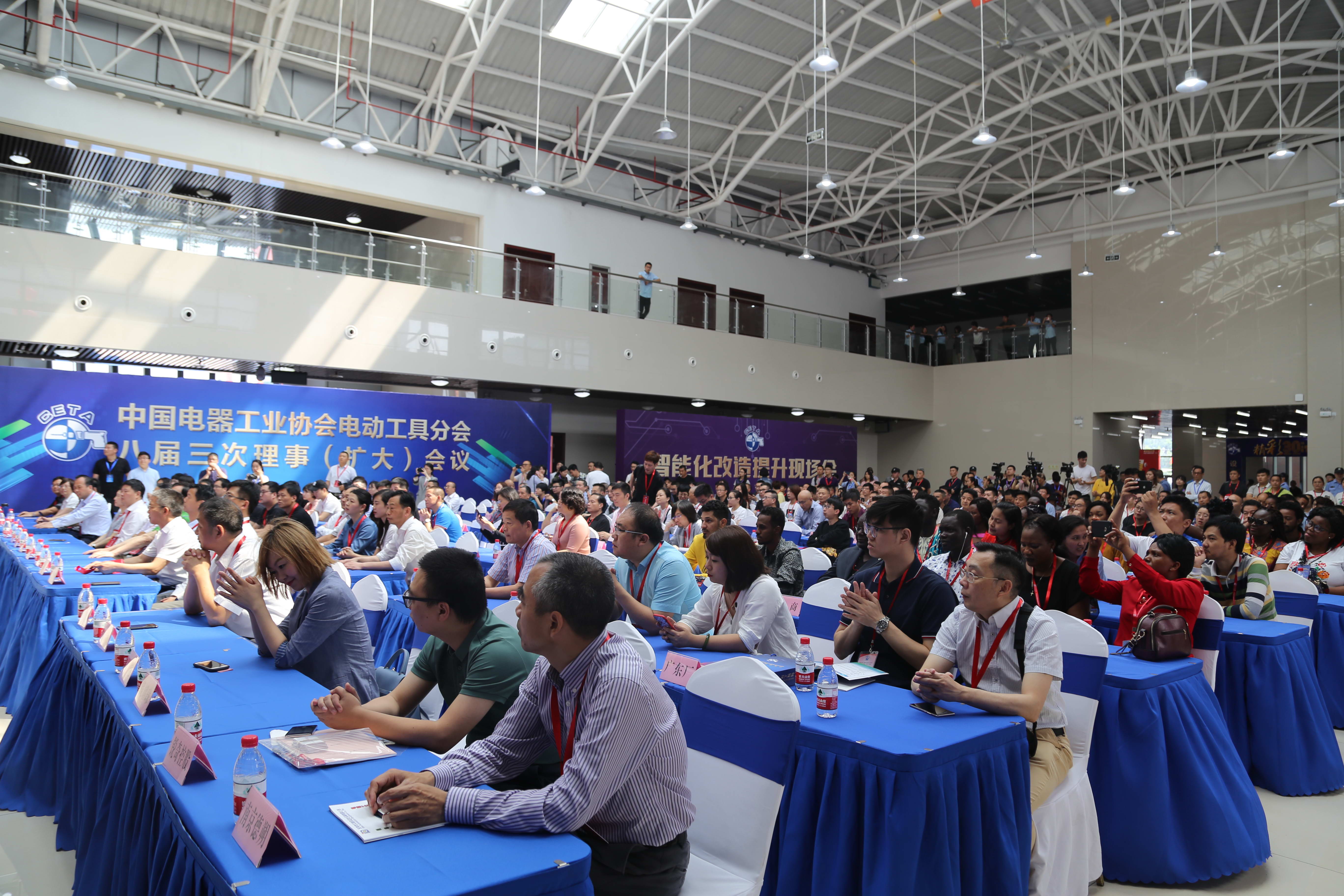 武义电动工具产业创新服务综合体,武义电动工具产业基地