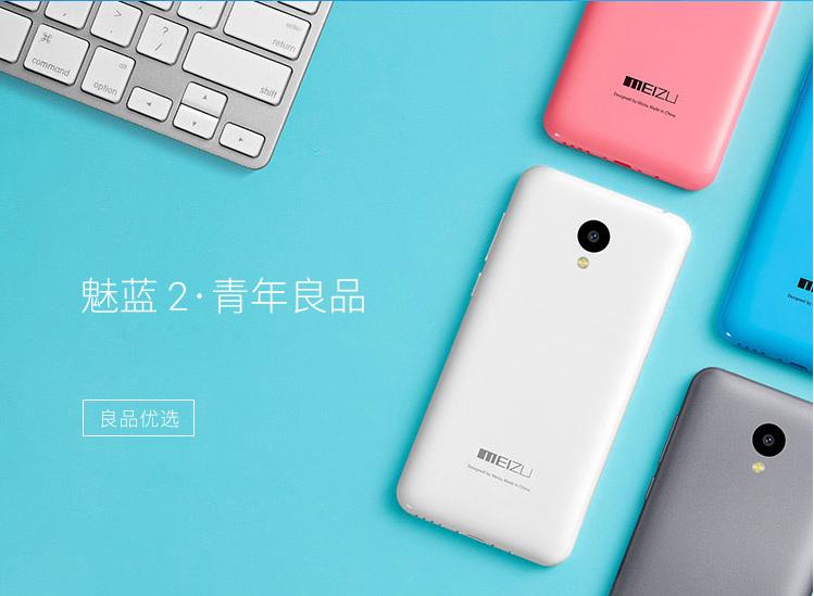 这些年我用过哪些手机品牌,国产手机现在做的挺好的