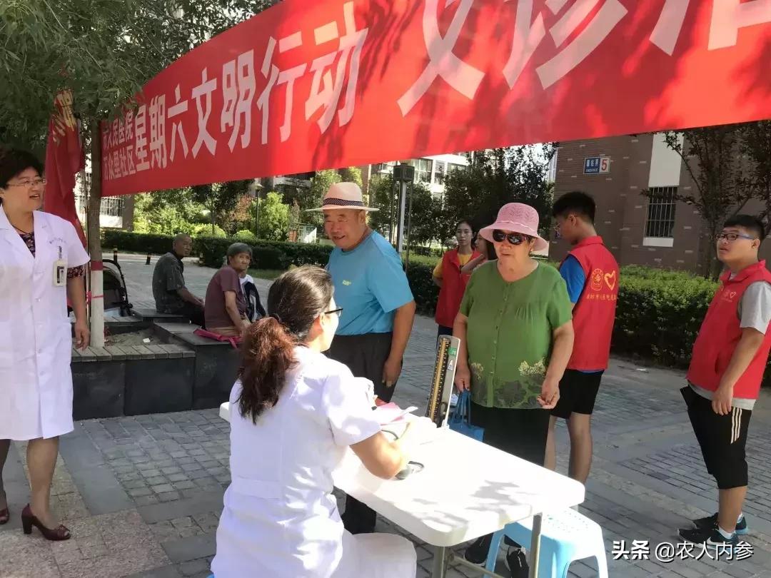 廊坊这11个公益组织了不起！身边藏着这么多“雷锋”！