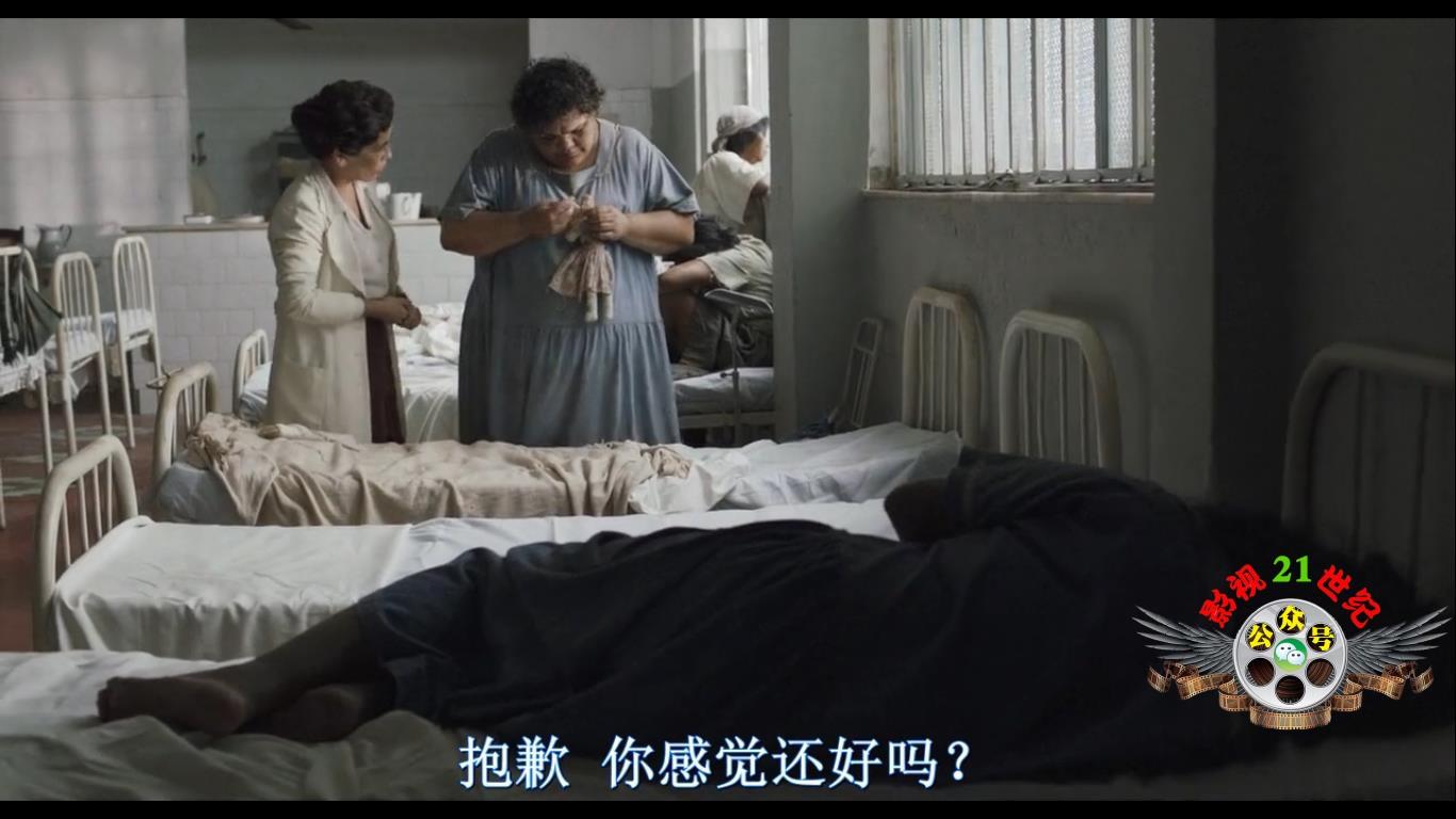 疯狂的心科林法瑞尔,尼斯疯狂的心人物分析