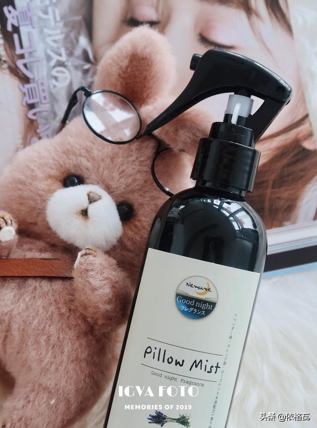 助眠护肤小神器，对黑眼圈干纹说拜拜