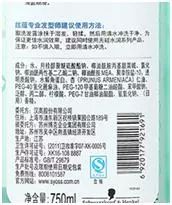 可以长头发的洗发水真实测评,适合头发枯燥的洗发水测评