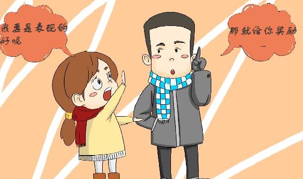 孩子犯了错误作为家长怎么教导,孩子犯错误了如何教育孩子的句子