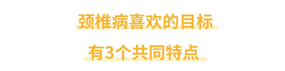 一上班就头痛休息就不会,每天上班觉得头疼头晕头重怎么办