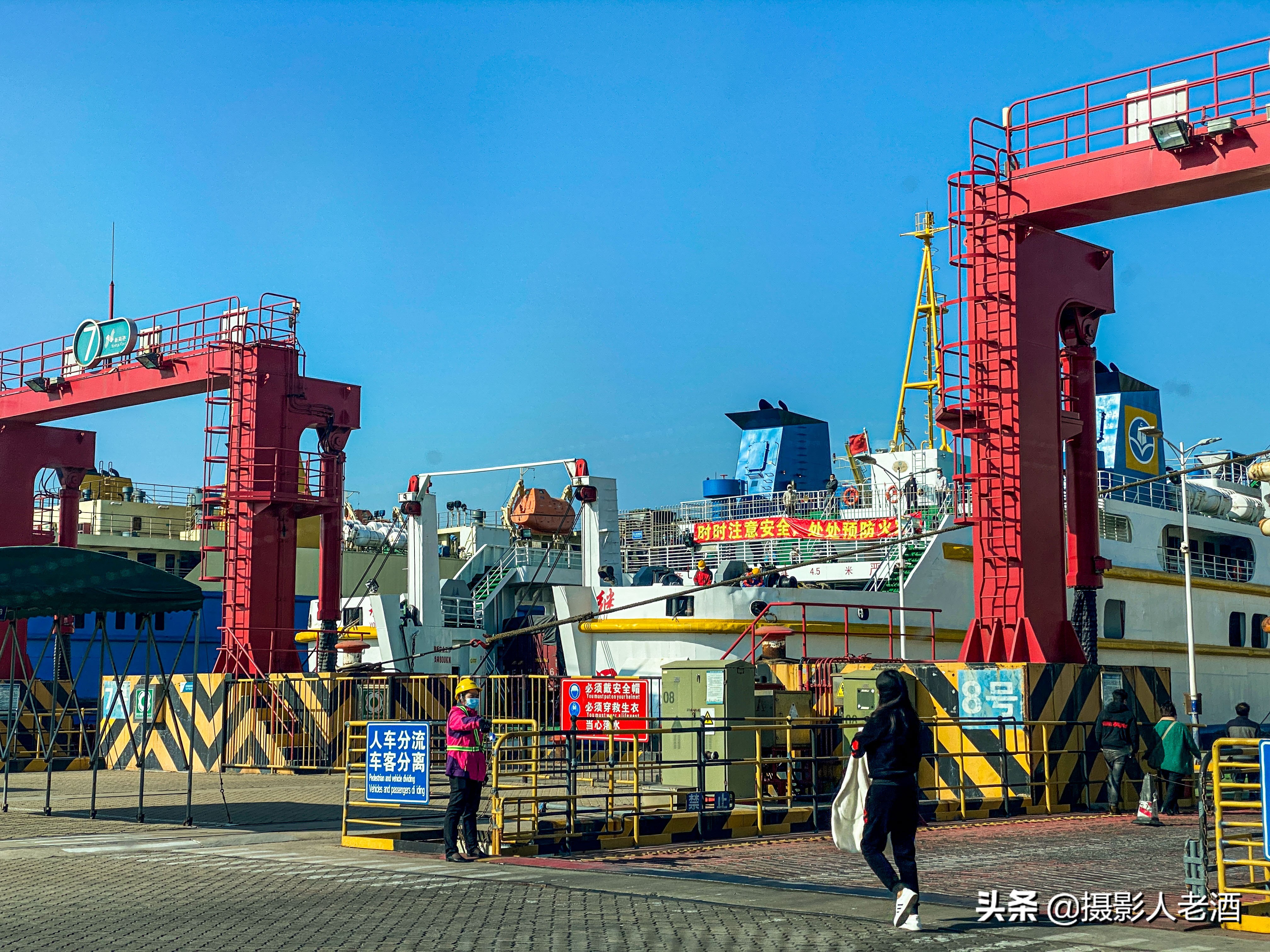 自驾海南车好上轮船吗,海南自驾车过海怎么收费