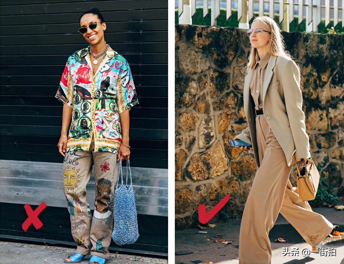 小个子五五分身材穿搭技巧,小个子这样搭配时髦又显高