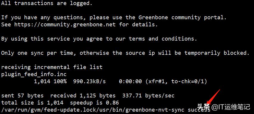 centos8安装微信,centos8下载gcc并安装