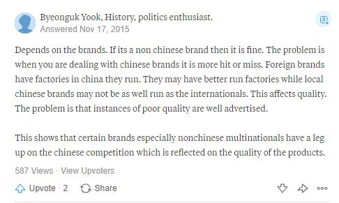 国外网友评论中国制造,外国网友谈中国制造有多厉害