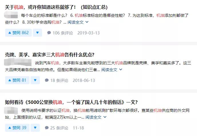 自动启停的车可以用普通的电瓶吗,自动启停的车用什么电瓶比较好