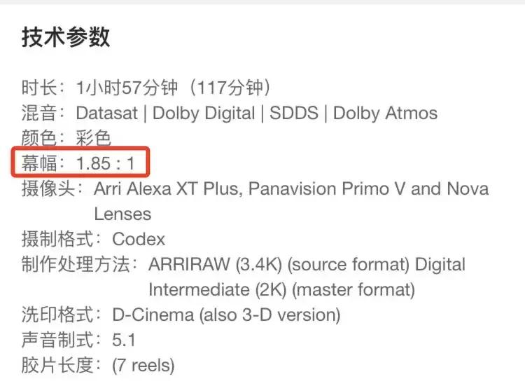dtsx鏉滄瘮鍏ㄦ櫙imax,濡備綍鍒嗚鲸鐢靛奖闄max