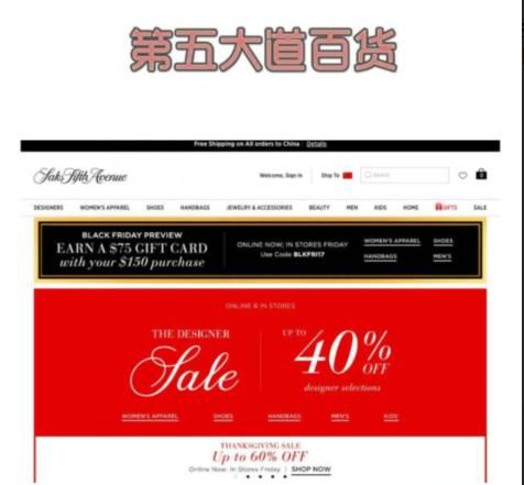 海蓝之谜7折多少钱,海蓝之谜8.18折