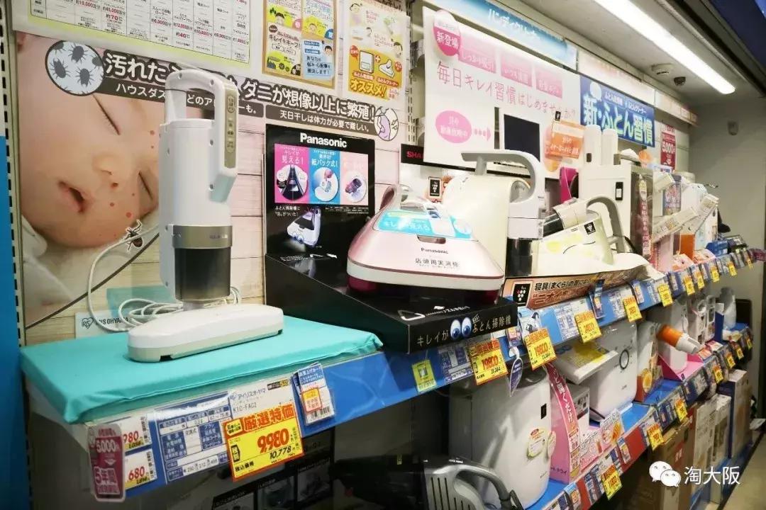 日本必买清单家电产品,2018日本值得买的电器