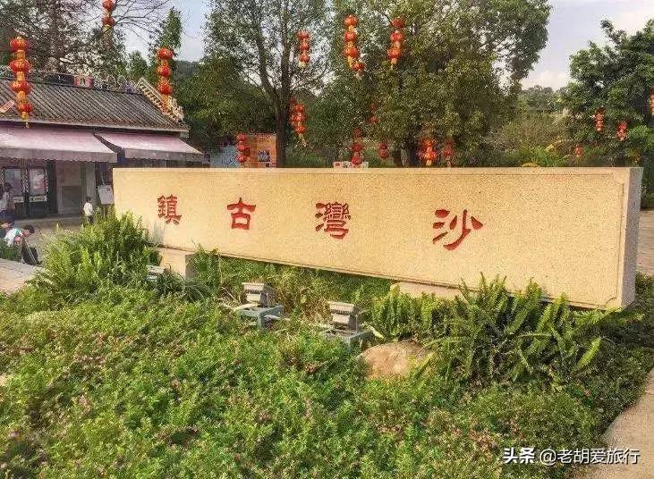 三八妇女节旅游景点门票哪里免费,三八妇女节有哪些景点免门票的