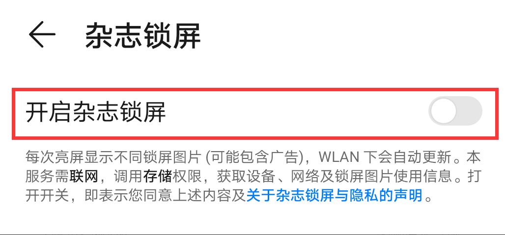 华为手机怎么清内存垃圾全部清理,华为手机怎样彻底清理内存垃圾