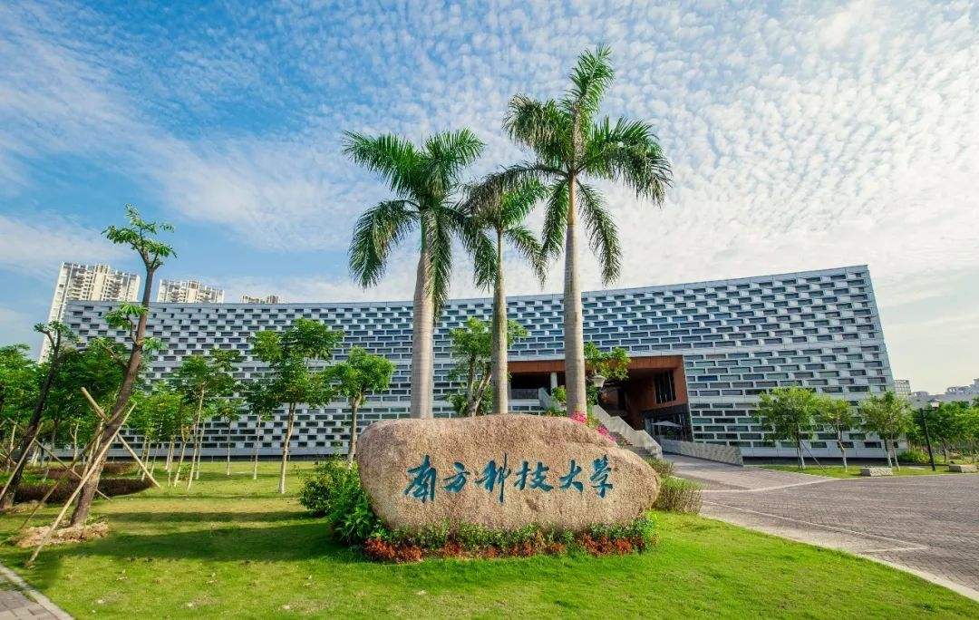 中国科大和华中科大哪个好,北科大和华中科技大学