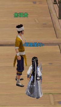 剑网三萌新玩不下去,剑网三摸宠攻略