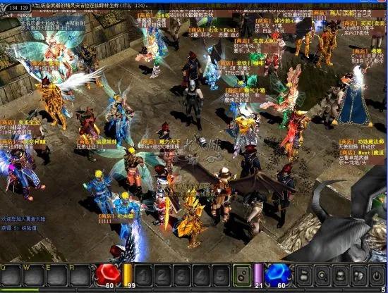 暗黑2重制内容,当年的暗黑2