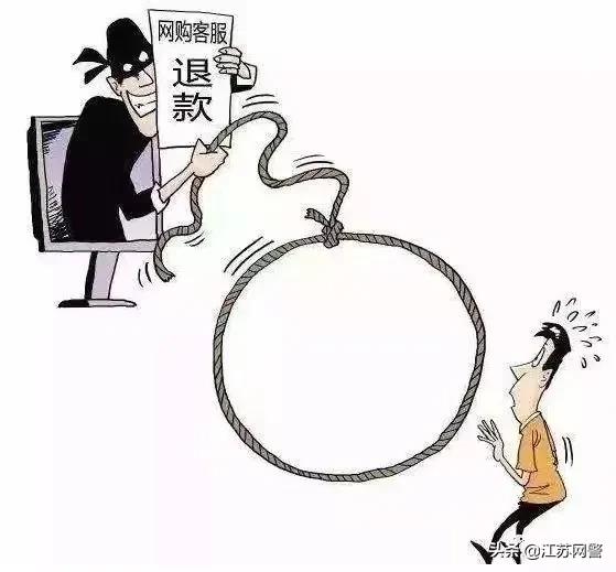 南京常见的售后服务,南京买东西遇到价格欺诈怎么办