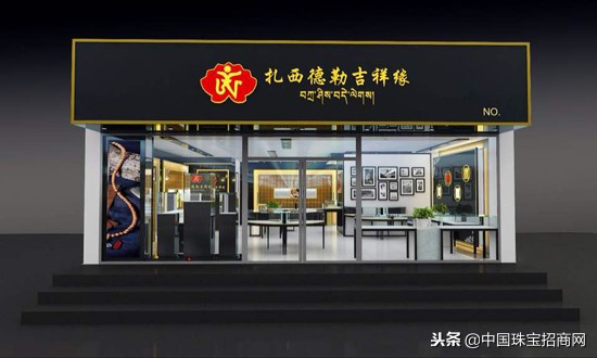 如何开家成功的店,如何开一家德佑加盟店