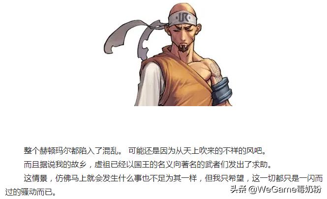 dnf回归新手100级装备升级路线,dnf过渡装备100级