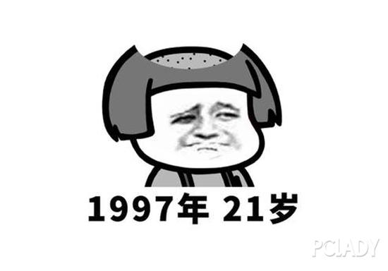 防脱发防发际线高的洗发水,推荐洗发水控油蓬松拯救发际线