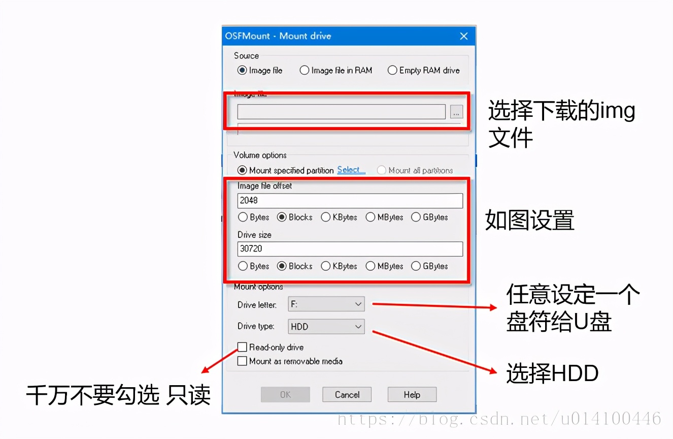 家用nas黑群晖搭建全过程,利用电脑安装黑群晖系统