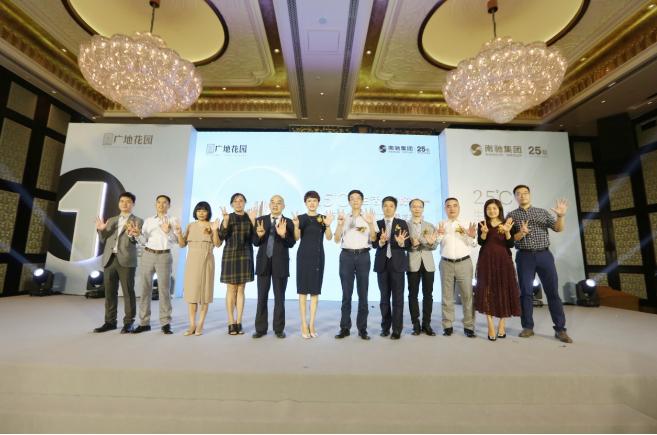 万博cbd新盘,万博cbd核心区