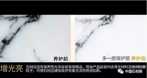 关于石材飘窗的技巧,石材飘窗窗台知识你知道多少