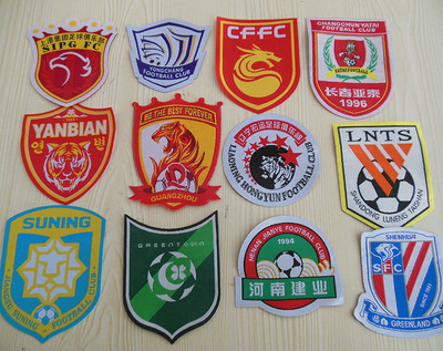 上港改名更具深意，而且球迷认可，这让恒大改名之路重重险阻