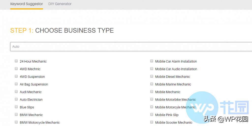 外贸关键词挖掘工具中文免费版,外贸关键词搜索工具免费